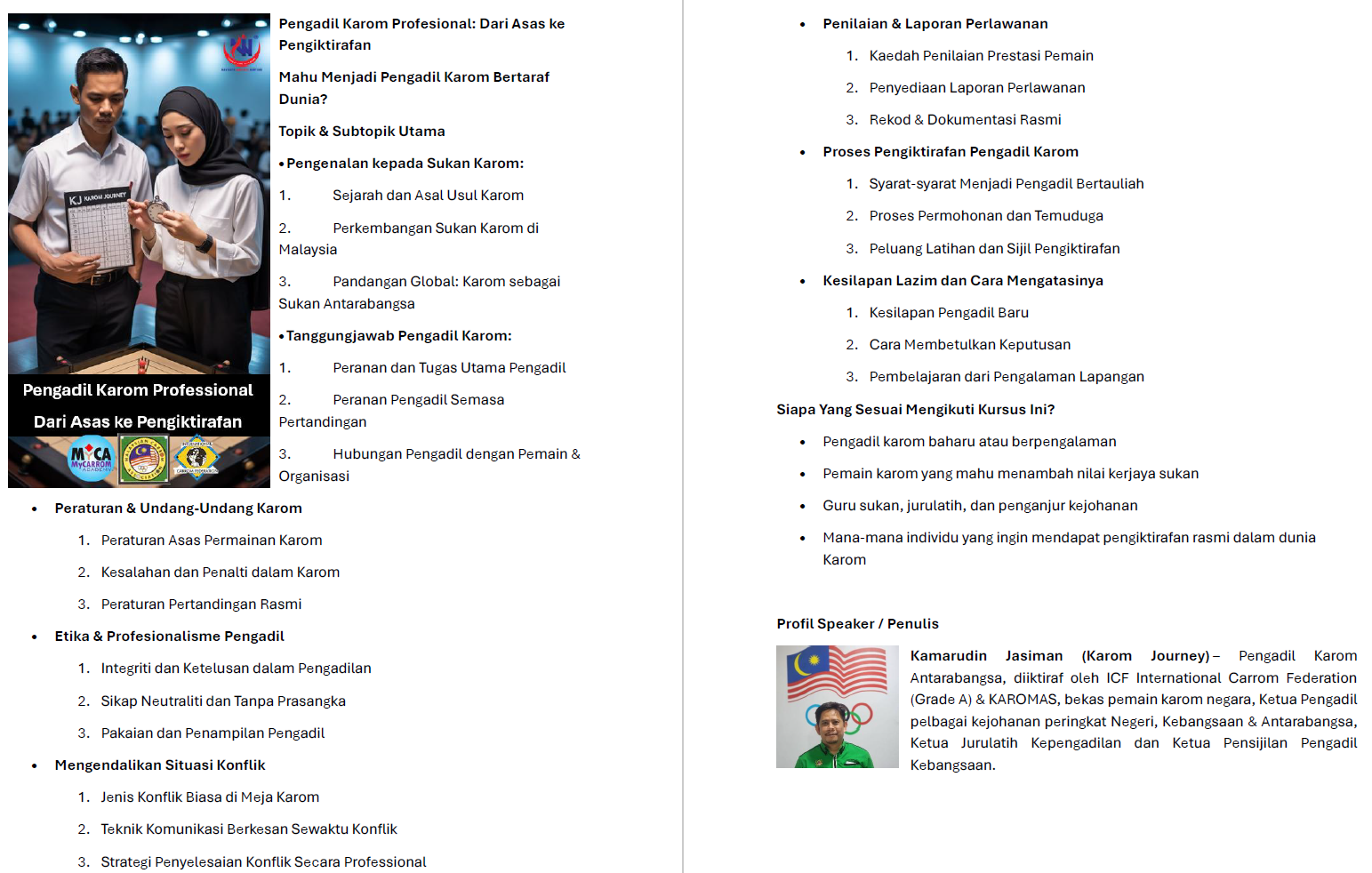 Pengadil Karom Profesional: Dari Asas ke Pengiktirafan